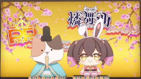 D4DJ All Mix 3話場面カット058