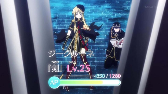 戦×恋(ヴァルラヴ) 最終回12話番組カット010