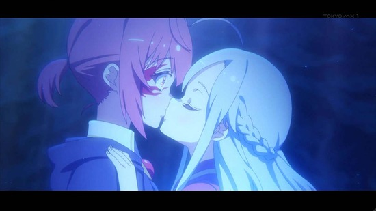 ワールドダイスター 12話場面カット034