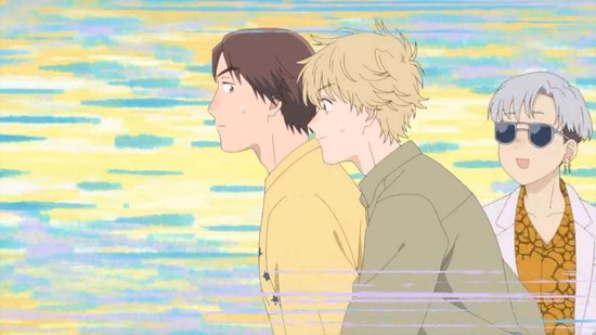 スキップとローファー 11話場面カット048