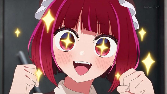 【推しの子】 22話場面カット001
