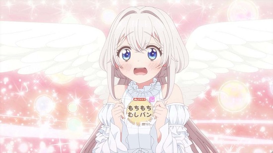 ワンルーム、日当たり普通、天使つき。 1話場面カット038