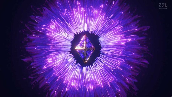 葬送のフリーレン 25話場面カット009