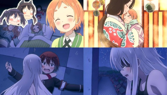 うらら迷路帖 2占場面Sample_005