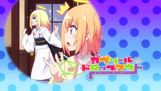 ガヴリールドロップアウト 最終回12話場面カット012