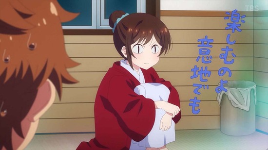 彼女、お借りします 満足度30場面カット013