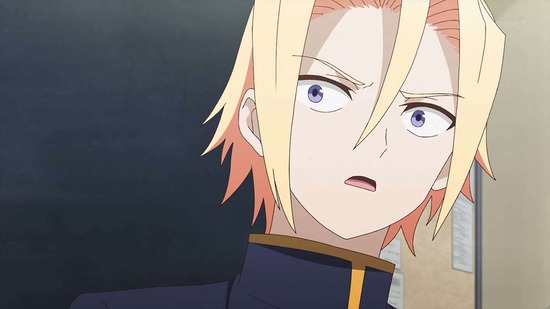 アクロトリップ 7話場面カット014