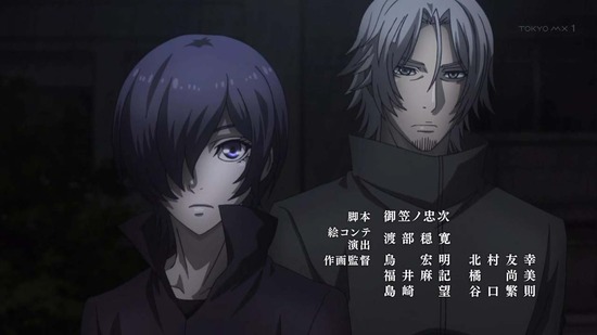 東京喰種トーキョーグールre 12話場面カット038
