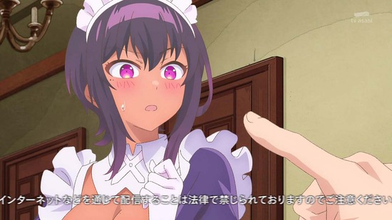 最近雇ったメイドが怪しい 1話場面カット006