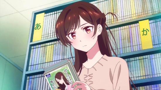 彼女、お借りします 2話番組カット059