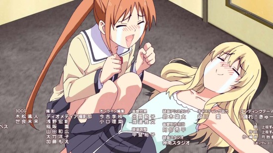 アホガール 9話番組カット_032