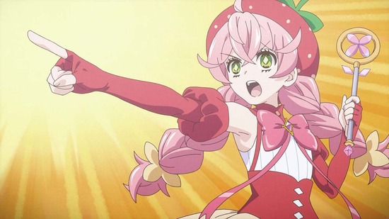 アクロトリップ 6話場面カット013