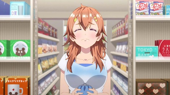 シャインポスト 7話場面カット034