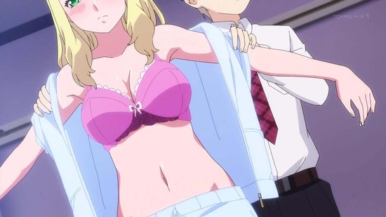 終末のハーレム 4話場面カット_051