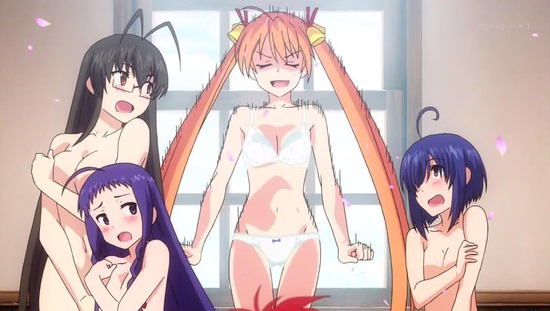 UQ HOLDER! ~魔法先生ネギま!2~1話場面カット_009