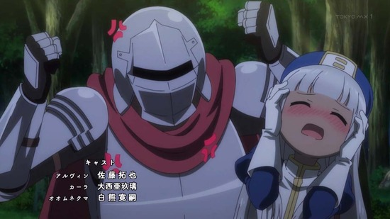 このヒーラー、めんどくさい 1話番組カット033