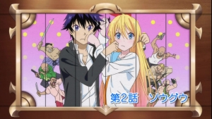 ニセコイ 2話 感想 予想通りの展開wそして三角関係にいくのかね もぐもく独り言 ニセコイ 2話 感想 予想通りの展開wそして三角関係にいくのかね もぐもく独り言