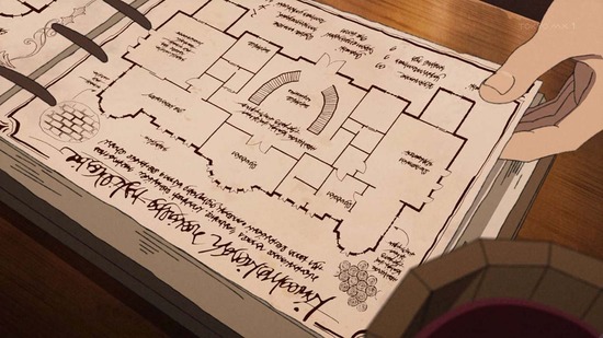 無職転生 Ⅱ ～異世界行ったら本気だす～　１３話場面カット013