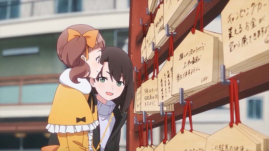 夜のクラゲは泳げない 6話場面カット029