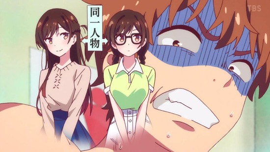 彼女、お借りします 3話場面カット061