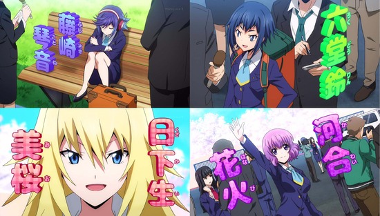 競女!!!!!!!! 1話場面カット_004