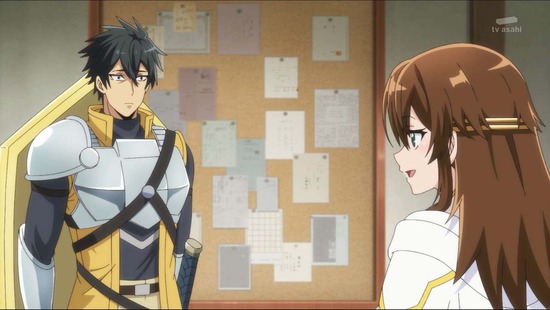 最強タンクの迷宮攻略　６話場面カット005