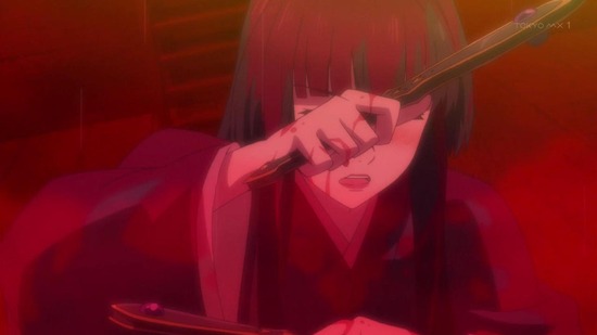 盾の勇者の成り上がり 25話番組カット027