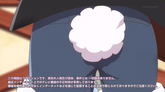 スライム倒して300年　１０話場面カット003