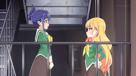 私の百合はお仕事です! 7話場面カット011