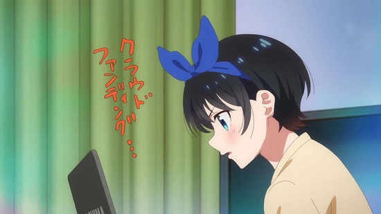 彼女、お借りします 2話場面カット017