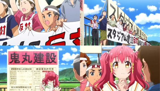 アイドル事変 事変7場面カットSample002