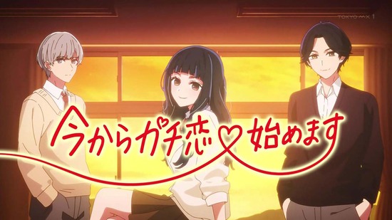【推しの子】 6話場面カット014