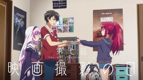 神様になった日 7話場面カット002