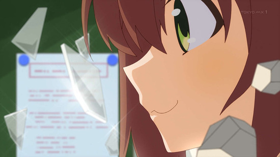 しかのこのこのここしたんたん 1話場面カット015