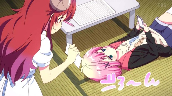 まちカドまぞく 2丁目　７話場面カット055