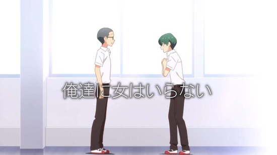 徒然チルドレン 6話番組カット_023