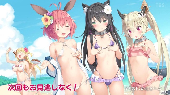 異世界魔王と召喚少女の奴隷魔術Ω 3話場面カット082