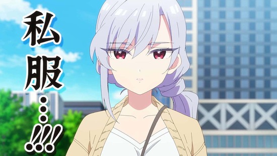 君のことが大大大大大好きな100人の彼女 5話場面カット029