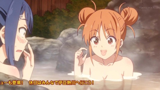 アホガール 6話番組カット_021