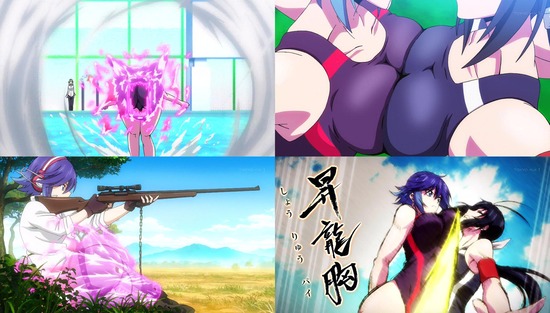 競女!!!!!!!! 5話画像sample1_010