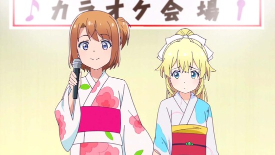 ソラとウミのアイダ 9話場面カット025