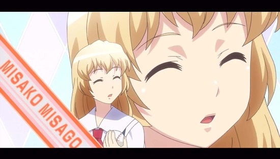 つぐもも 6話場面カット_015