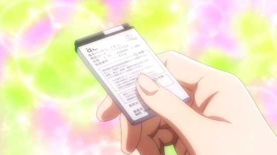 ちはやふる3 10話番組カット035