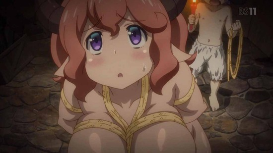 異種族レビュアーズ 8話場面カット031