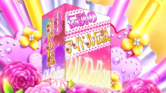 ラブライブ!スーパースター!! 4話場面カット030