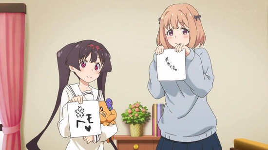 おちこぼれフルーツタルト 5話場面カット024