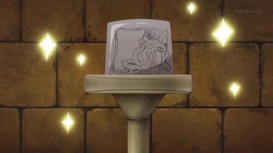 ドラゴン、家を買う。 11話場面カット029