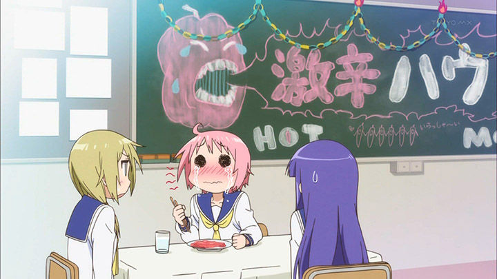 yua003.jpg