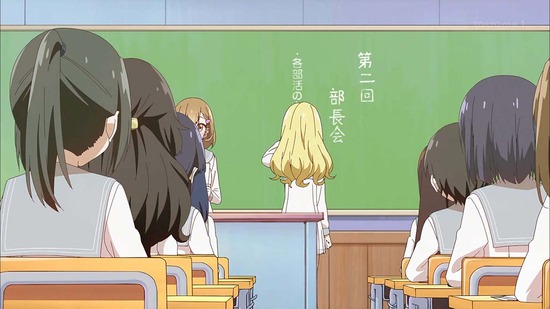 星屑テレパス 7話場面カット08