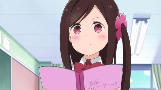 ひとりぼっちの○○生活 #8番組カット026